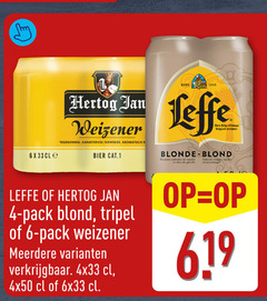 klik op dit plaatje voor een vergroting en voor vergelijkbare aanbiedingen gerelateerd aan
hertog jan leffe blikjes bier speciaalbieren 4 6 weizener eigenzinnig karaktervol tarwebier aromatisch ei anno belge belgisch blonde blond nuances vanille clou subtiel vleugje kruidnagel pack tripel meerdere hertog jan leffe blikjes bier speciaalbieren 4 6 weizener eigenzinnig karaktervol tarwebier aromatisch ei anno belge belgisch blonde blond nuances vanille clou subtiel vleugje kruidnagel pack tripel meerdere