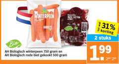 klik op dit plaatje voor een vergroting en voor vergelijkbare aanbiedingen gerelateerd aan
2 31 500 750 bio winterpeen mode biologisch rode biet gekookt stuks 2 31 500 750 bio winterpeen mode biologisch rode biet gekookt stuks