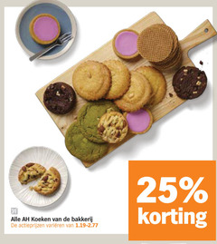  koeken 25 bakkerij varieeren 