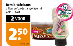 klik op dit plaatje voor een vergroting en voor vergelijkbare aanbiedingen gerelateerd aan
2 250 remia tafelsaus flessen bakjes 150 ml remi satesaus liter v.a. 5 munten supermarkten knoflook plant 2 250 remia tafelsaus flessen bakjes 150 ml remi satesaus liter v.a. 5 munten supermarkten knoflook plant