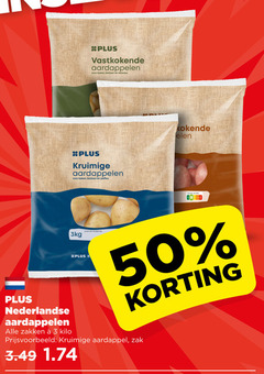 klik op dit plaatje voor een vergroting en voor vergelijkbare aanbiedingen gerelateerd aan
3 50 vastkokende aardappelen koken bakken salades kruimige poffen vlugkokende nutri score nederlandse zakken kilo 1.3kg land oorsprong aardappel zak 3 50 vastkokende aardappelen koken bakken salades kruimige poffen vlugkokende nutri score nederlandse zakken kilo 1.3kg land oorsprong aardappel zak