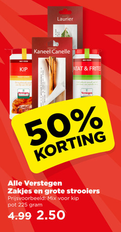  50 225 mix kip laurier kaneel canelle patat frites traditionale hip verstegen pikante pet l zakjes strooiers pot 