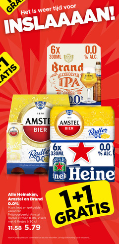  heineken brand 0.0 amstel speciaalbieren radler bier alcoholvrij blikjes 1 2 6 30 50 1870 weer 6x 300ml wylre bierbrouwerij bieren 330ml citroen mix krat reine combinatie 
