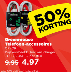 klik op dit plaatje voor een vergroting en voor vergelijkbare aanbiedingen gerelateerd aan
50 aa fast charging telefoon accessoires dual wall charger usb stuk 50 aa fast charging telefoon accessoires dual wall charger usb stuk