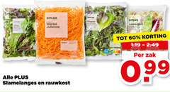 klik op dit plaatje voor een vergroting en voor vergelijkbare aanbiedingen gerelateerd aan
60 jonge bladsla melange kropsla wortel julienne slamelanges rauwkost ijsbergsla zak 60 jonge bladsla melange kropsla wortel julienne slamelanges rauwkost ijsbergsla zak