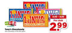 klik op dit plaatje voor een vergroting en voor vergelijkbare aanbiedingen gerelateerd aan
tony chocolony chocolade arno 1 tonys stickerpack chocolonely l stuk tony chocolony chocolade arno 1 tonys stickerpack chocolonely l stuk