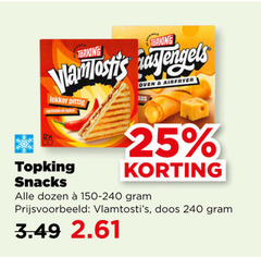 klik op dit plaatje voor een vergroting en voor vergelijkbare aanbiedingen gerelateerd aan
25 240 topking pittig 2x snacks oven airfryer dozen doos 25 240 topking pittig 2x snacks oven airfryer dozen doos