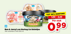  55 100 100ml hertog aardbeien aardbeiensaus stukjes meringue fairtrade yssalon pecan cookie dough vanilla ice cream with chunks chocolate chip ijs kleintjes ml b stuk 