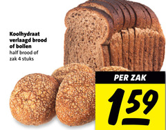 klik op dit plaatje voor een vergroting en voor vergelijkbare aanbiedingen gerelateerd aan
4 koolhydraatarm verlaagd brood bollen zak stuks 4 koolhydraatarm verlaagd brood bollen zak stuks