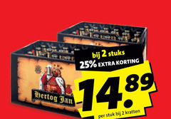  hertog jan krat bier 2 25 stuks stuk kratten 