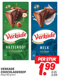klik op dit plaatje voor een vergroting en voor vergelijkbare aanbiedingen gerelateerd aan
verkade chocolade 7 36 90 100 1886 dam hazelnoot melkchocolade 100g chocoladereep reep melk cacao stuk verkade chocolade 7 36 90 100 1886 dam hazelnoot melkchocolade 100g chocoladereep reep melk cacao stuk