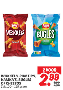 klik op dit plaatje voor een vergroting en voor vergelijkbare aanbiedingen gerelateerd aan
2 wokkels naturel bugles nacho cheese flavour pomtips cheetos zak 2 wokkels naturel bugles nacho cheese flavour pomtips cheetos zak
