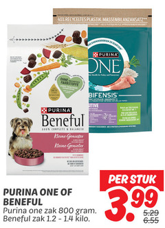 klik op dit plaatje voor een vergroting en voor vergelijkbare aanbiedingen gerelateerd aan
1 40 100 plastik plastic recycle du purina health for and tomorrow balanced kleine genieter bifensis sensitive proteger le microbiome one zak 1.2 kilo stuk 3 99 1 40 100 plastik plastic recycle du purina health for and tomorrow balanced kleine genieter bifensis sensitive proteger le microbiome one zak 1.2 kilo stuk 3 99