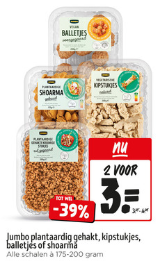  2 3 jumbo tip balletjes voorgegaard rijk eiwit vezels basis tarwe europees soja plantaardige shoarma gekruid tomaat rode vegetarische kipstukjes naturel ijzer vitamine wit gehakte kruimige stukjes rul gegaard ge plantaardig gehakt schalen 