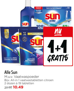 1 2 19 100 improved effective eco short save water energy formula protects your new brilliant removes tough stains sun cleaning shine with active oxygen 72h all vaatwaspoeder vaatwastabletten citroen dozen tabletten 