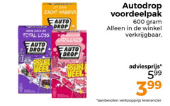 klik op dit plaatje voor een vergroting en voor vergelijkbare aanbiedingen gerelateerd aan
600 zacht wagens auto drop total loss cadillacs autodrop 600 zacht wagens auto drop total loss cadillacs autodrop