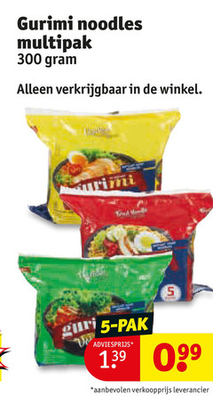  5 300 noodles multipak pak 