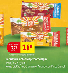  6 150 zon repen grepen zonnatura notenreep cashew cranberry amandel pinda crunch 