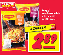klik op dit plaatje voor een vergroting en voor vergelijkbare aanbiedingen gerelateerd aan
2 10 maggi noodles chicken curry fry sweet chili roerbaknoedels zak zakken 2 10 maggi noodles chicken curry fry sweet chili roerbaknoedels zak zakken