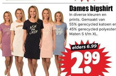 klik op dit plaatje voor een vergroting en voor vergelijkbare aanbiedingen gerelateerd aan
45 55 leaf dames bigshirt kleuren prints gemaakt gerecycled katoen polyester maten xl elders 45 55 leaf dames bigshirt kleuren prints gemaakt gerecycled katoen polyester maten xl elders