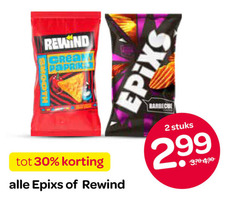  2 30 smooth rewind cream stuks 