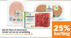 klik op dit plaatje voor een vergroting en voor vergelijkbare aanbiedingen gerelateerd aan
25 50 minder vet leven boterham worst natuur rundvlees plantaardig rundergehakt hale mad scharrel kipburgers eiwit vlees vleeswaren versafdeling varieeren 25 50 minder vet leven boterham worst natuur rundvlees plantaardig rundergehakt hale mad scharrel kipburgers eiwit vlees vleeswaren versafdeling varieeren