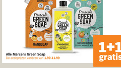 klik op dit plaatje voor een vergroting en voor vergelijkbare aanbiedingen gerelateerd aan
1 23 100 less plastic green soap feel good cleaning lemon bergamot afwasmiddel hand liquide vaisselle color washing liquid peach jasmine wasmiddel waschmittel orange handsoap varieeren 1 23 100 less plastic green soap feel good cleaning lemon bergamot afwasmiddel hand liquide vaisselle color washing liquid peach jasmine wasmiddel waschmittel orange handsoap varieeren
