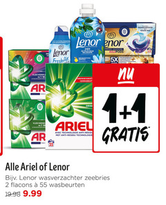  1 2 11 15 55 booster koude action fraicheur ultra geconcentreerde lenor fresh air relaxante touche essentielle elimination des taches originele ariel avec technologie anti wasmiddel allin 5x deet stralen wasverzachter zeebries wasbeurten 