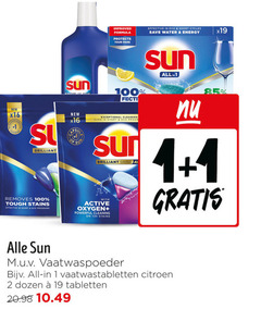  1 2 19 100 improved formula protects your effective eco short save water energy new brilliant removes tough stains sun cleaning shine with active oxygen 72h all vaatwaspoeder vaatwastabletten citroen dozen tabletten 