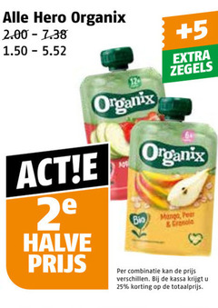  12 25 hero organix 5 zegels 2e halve bio mango pearl granola combinatie kassa 