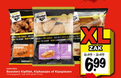klik op dit plaatje voor een vergroting en voor vergelijkbare aanbiedingen gerelateerd aan
1 co rooster frozen cooked your daily for meal ready meals to heat enjoy source pen gefrituurde kipspies geroosterde kipfilet diepvries kiphaasjes kipspiezen voorgegaard zak kilo xl 1 co rooster frozen cooked your daily for meal ready meals to heat enjoy source pen gefrituurde kipspies geroosterde kipfilet diepvries kiphaasjes kipspiezen voorgegaard zak kilo xl