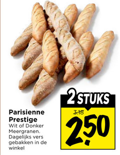 klik op dit plaatje voor een vergroting en voor vergelijkbare aanbiedingen gerelateerd aan
250 parisienne prestige wit donker meergranen dagelijks vers gebakken 2stuks 250 parisienne prestige wit donker meergranen dagelijks vers gebakken 2stuks