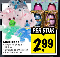 klik op dit plaatje voor een vergroting en voor vergelijkbare aanbiedingen gerelateerd aan
speelgoed groei ei dino unicorn stretch pluche tasje stuk speelgoed groei ei dino unicorn stretch pluche tasje stuk