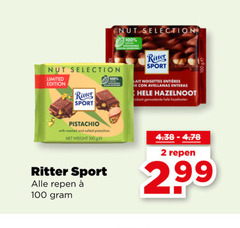  2 100 selection limited edition ritter sport lait noisettes avellanas enteras hazelnoot geroosterde hazelnoten ge pistachio with roasted and salted pistachios weight repen 