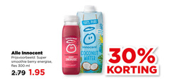  30 100 300 refreshing new innocent super smoothie berry energise fles ml strawberry cherry apple guarana sugar coconut water 