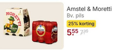  amstel blikjes bier 25 555 moretti pils 