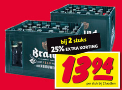  brand krat bier 2 25 stuks stuk kratten 