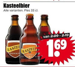  kasteelbier speciaalbieren 33 fles kasteel donker tripel 