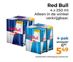  4 250 red bull ml pak 