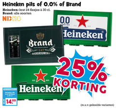  brand heineken 0.0 krat bier 24 25 30 pils soorten nix18 bierbrouwerij alcohol free 