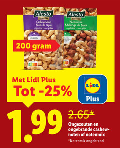  200 selection cashewnoten noix ongebrand notenmix melange grill naturally ongezouten ongebrande noten 