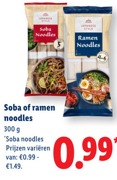  300 japanese style noodles ramen varieeren 