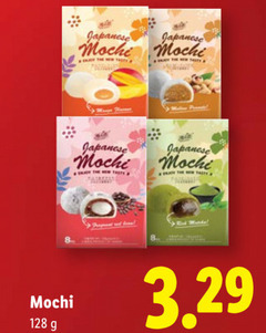  8 128 japanese joy new tasty www 