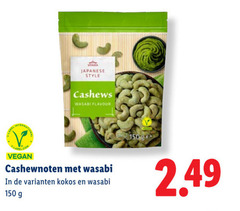 klik op dit plaatje voor een vergroting en voor vergelijkbare aanbiedingen gerelateerd aan
150 label japanese style cashews wasabi flavour cashewnoten kokos 150 label japanese style cashews wasabi flavour cashewnoten kokos