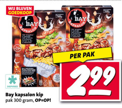  300 bay kapsalon 300g diepvries self kip pak 
