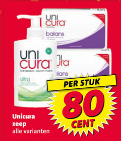 klik op dit plaatje voor een vergroting en voor vergelijkbare aanbiedingen gerelateerd aan
80 balans cora unicura savon mont zeep lans stuk cent 80 balans cora unicura savon mont zeep lans stuk cent