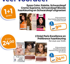  1 2 syoss color palette schwarzkopf creme supreme blonde haarkleuring uitgroeiset poly with intensive zwart stuks paris excellence oreal loreal stuk nudes licht bruin excell excellent 