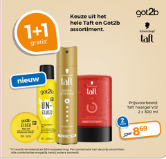  1 2 12 28 50 300 taft got2b assortiment schwarzkopf glued mega strong haargel v12 ml hairspray combinatie combinaties vermeld 
