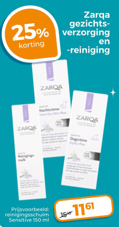  25 150 zarqa gezichts verzorging reiniging dry skin reinigings sensitive ml hydra 