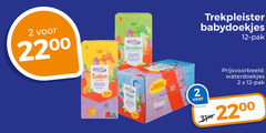  2 12 lotion trekpleister babydoekjes pak waterdoekjes 